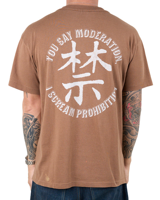 Vintage 90’s Unconquered T-Shirt