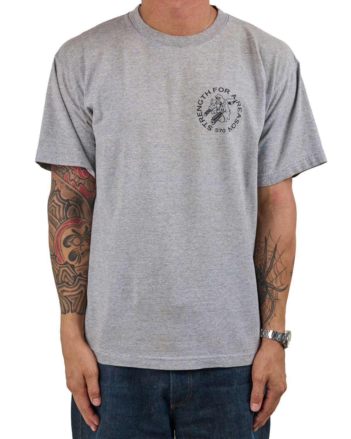 Vintage Strength For A Reason T-Shirt