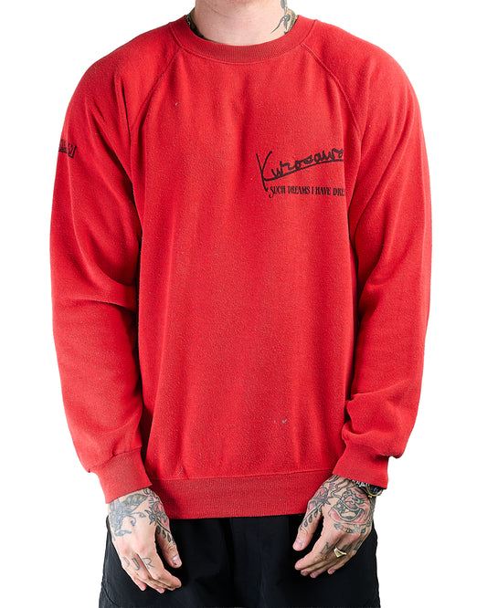 Vintage 90’s Such Dreams I Have Dreamed Akira Kurosawa Movie Promo Sweatshirt