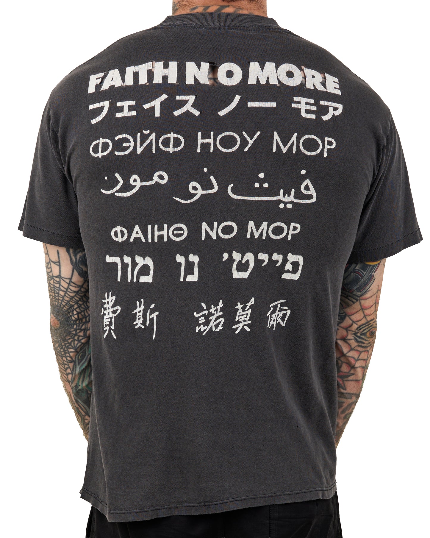 Vintage 90’s Faith No More T-Shirt