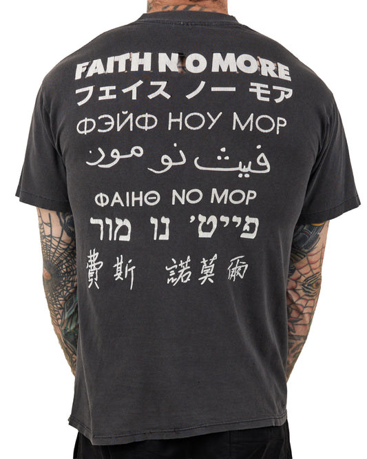 Vintage 90’s Faith No More T-Shirt