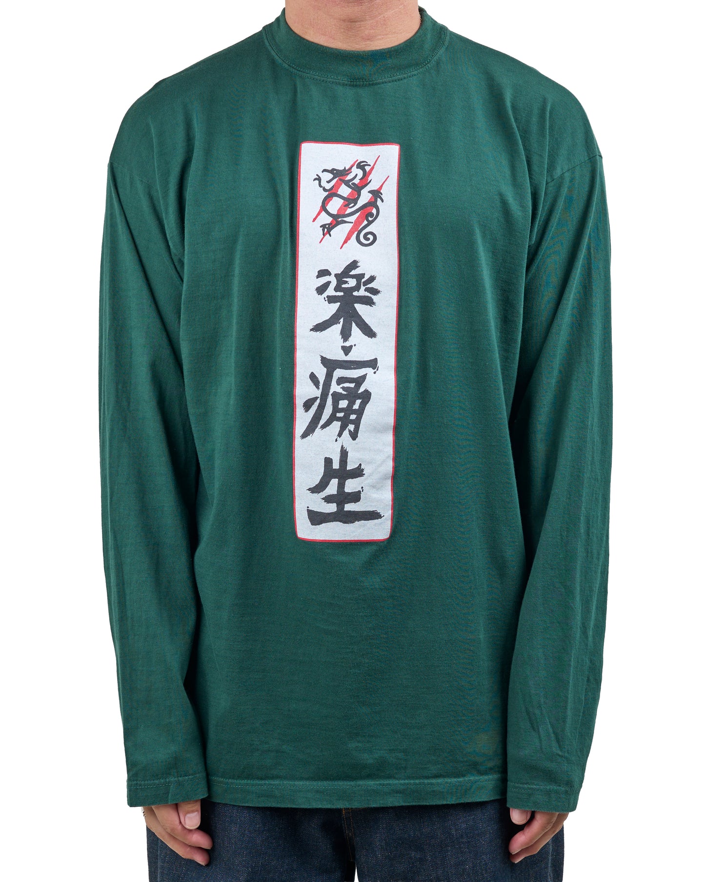 Vintage 90’s Sick Of It All Longsleeve