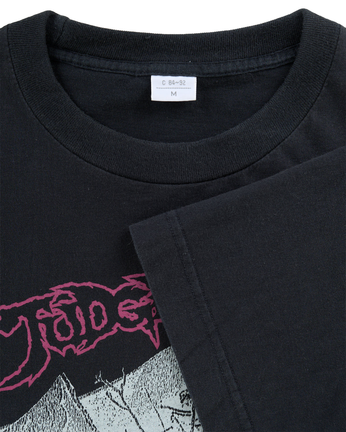 Vintage 90’s Judgement No Guilty T-Shirt